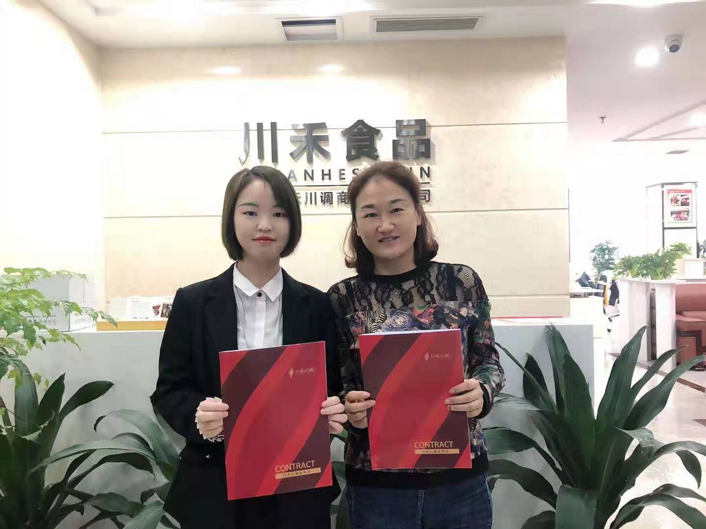 四川德陽王總簽約【串串香底料批發+實體店免費培訓】