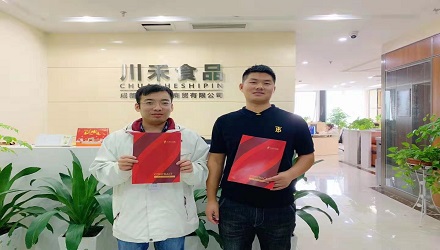 河南開封徐總簽約(火鍋底料批發+實體店免費培訓)