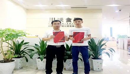 湖南郴州郭總簽約(串串香底料批發+實體店免費培訓)
