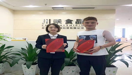 海南三亞黎總簽約【串串香底料批發+實體店免費培訓】
