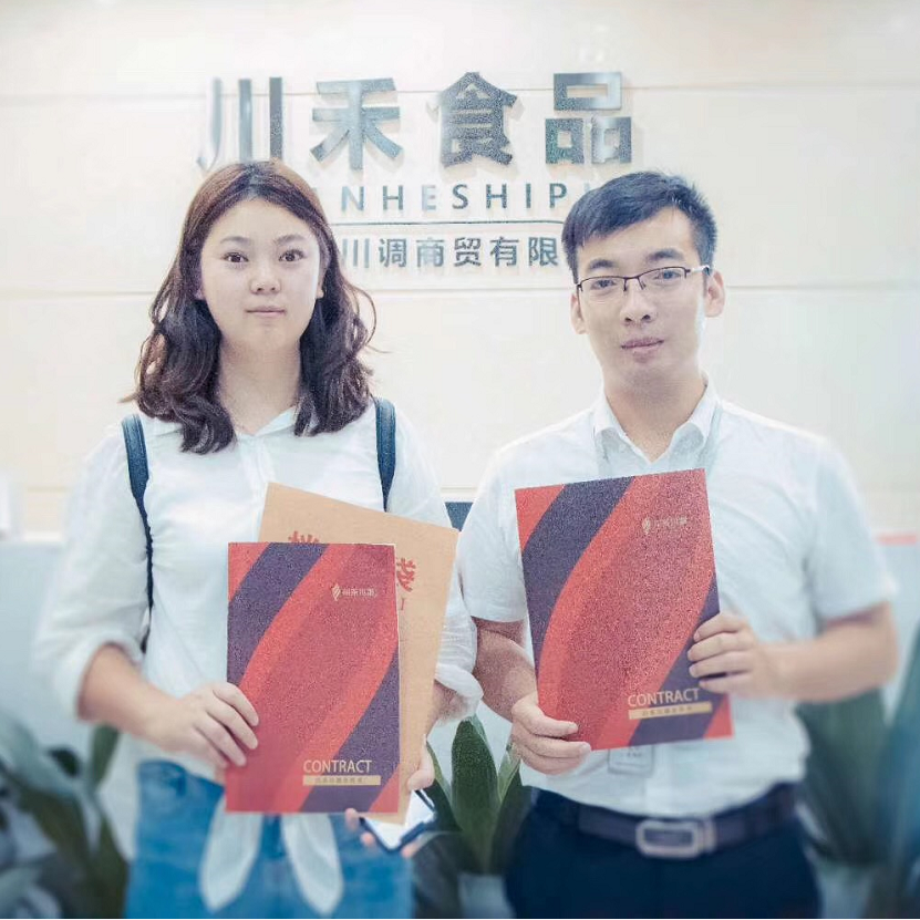 恭喜福建廈門楊總簽約冒菜底料批發+實體店培訓