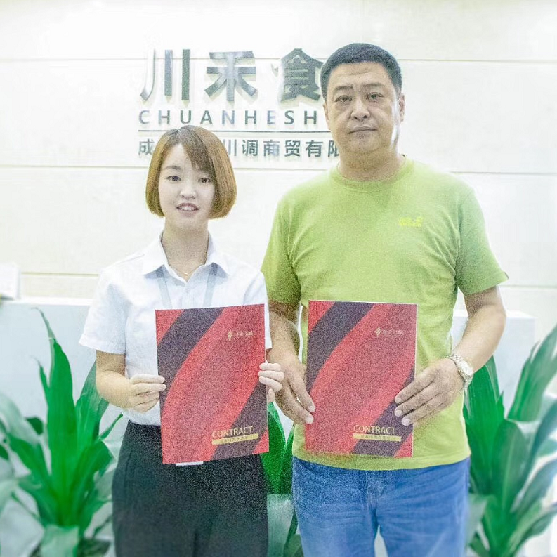 恭喜黑龍江哈爾濱陳總簽約串串香底料批發+實體店培訓