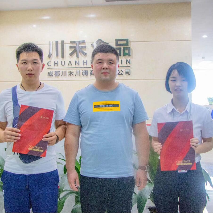 恭喜河南洛陽郝總?？偤灱s火鍋底料批發培訓合作