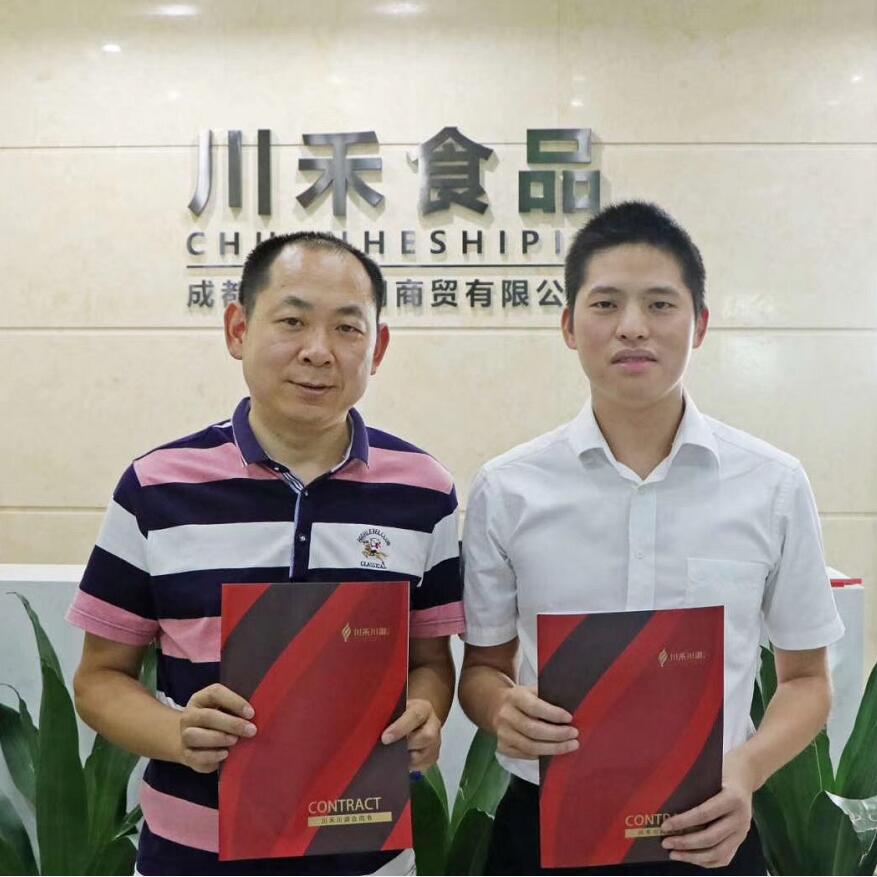 恭喜湖北孝感應城黃總簽約串串香底料批發+實體店培訓