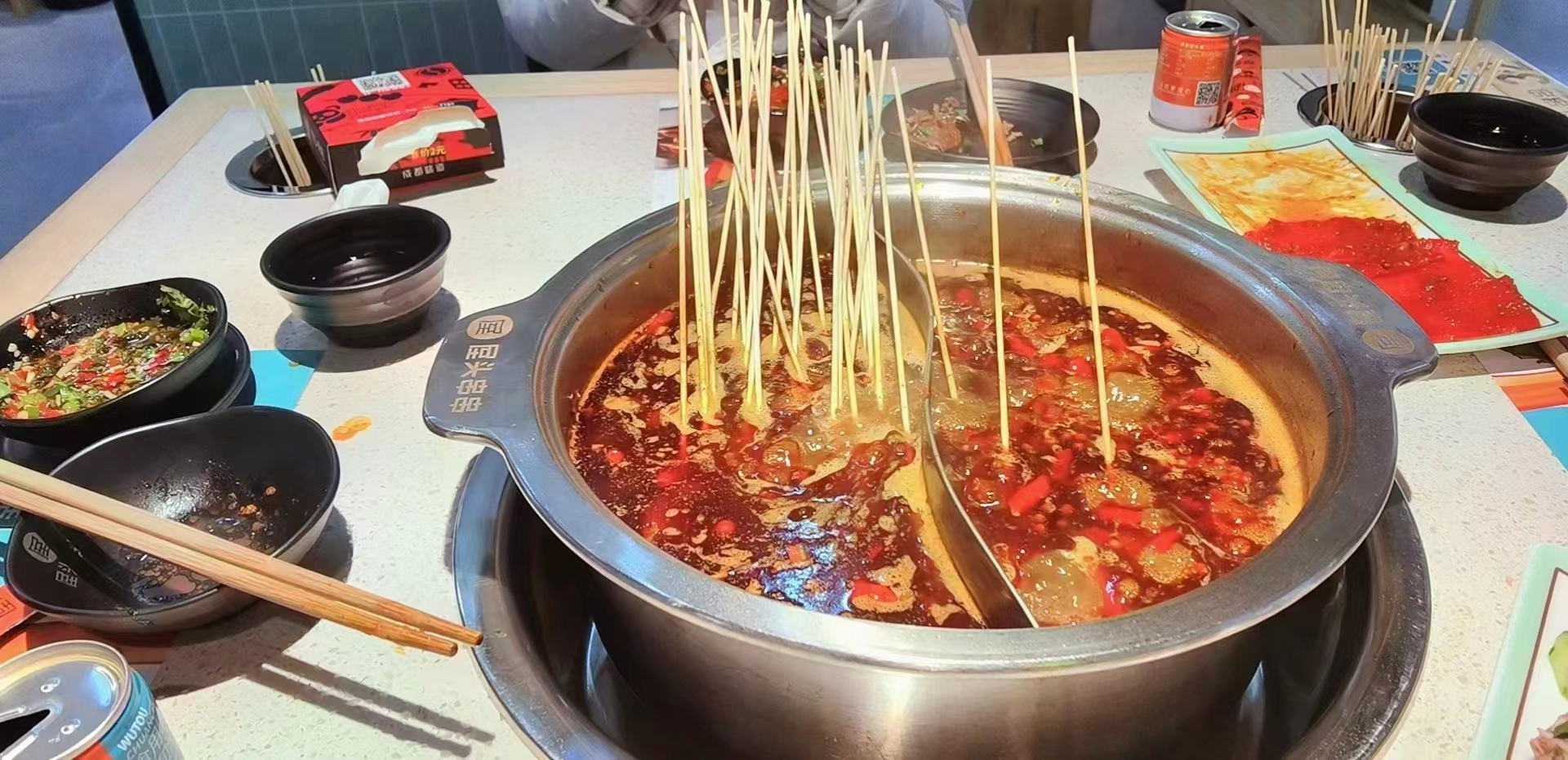 成都串串底料批發